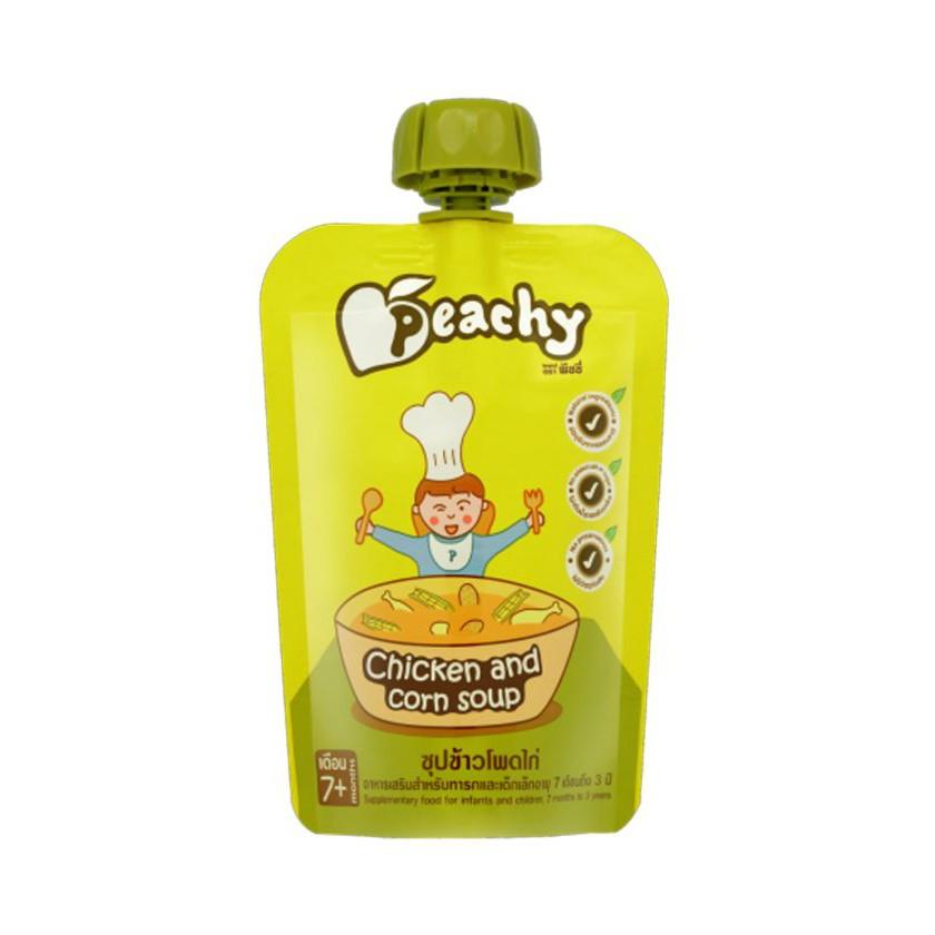 Harga-Peachy Chicken And Corn Soup